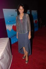 at Love Wrinkle Free msuic launch in PVR on 3rd May 2012 (27).JPG